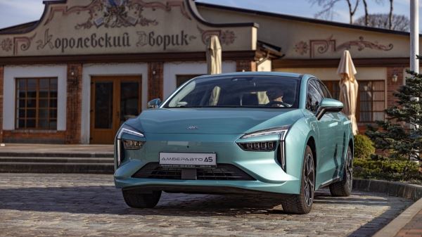 Седан Amberauto А5 подешевел в России на миллион рублей
