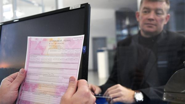Более 40% автомобилистов положительно оценили работу системы ОСАГО