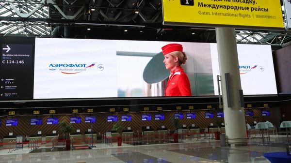 «Аэрофлот» в июле возобновит перелеты из Москвы в Самарканд