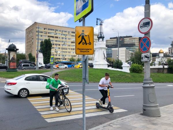 В подмосковных городах начали запрещать электросамокаты
