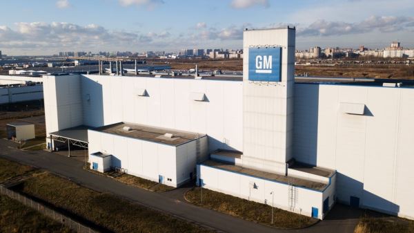 Прошло десять лет с момента закрытия завода GM в Петербурге: что дальше
