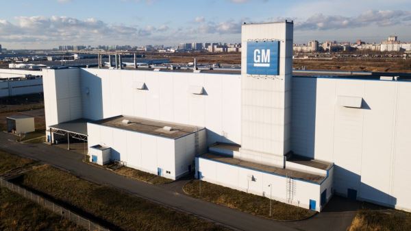 Прошло десять лет с момента закрытия завода GM в Петербурге: что дальше