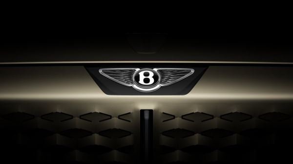 Новый логотип Bentley